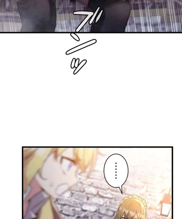 I Became the Academy’s Villain’s Daughter Chapter 12 348 029