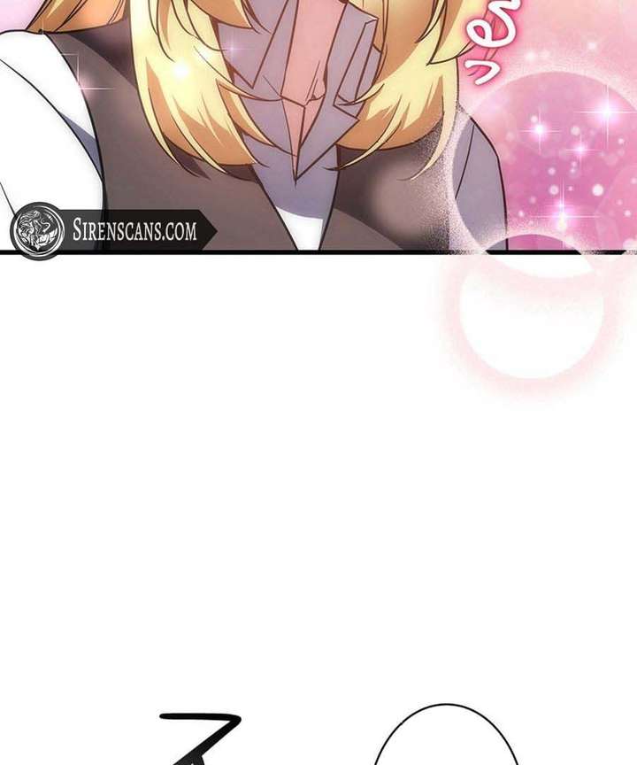 I Became the Academy’s Villain’s Daughter Chapter 12 372 053