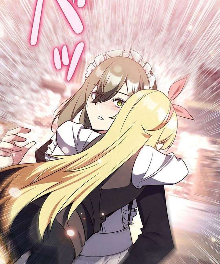 I Became the Academy’s Villain’s Daughter Chapter 12 381 062