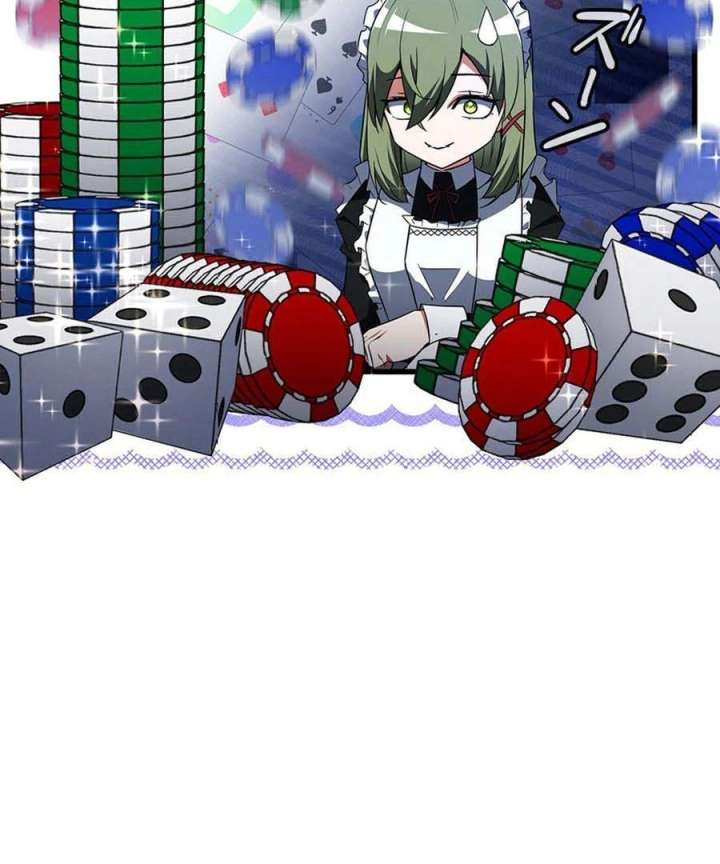 I Became the Academy’s Villain’s Daughter Chapter 12 392 073