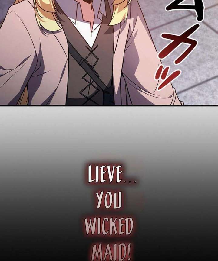 I Became the Academy’s Villain’s Daughter Chapter 12 396 077