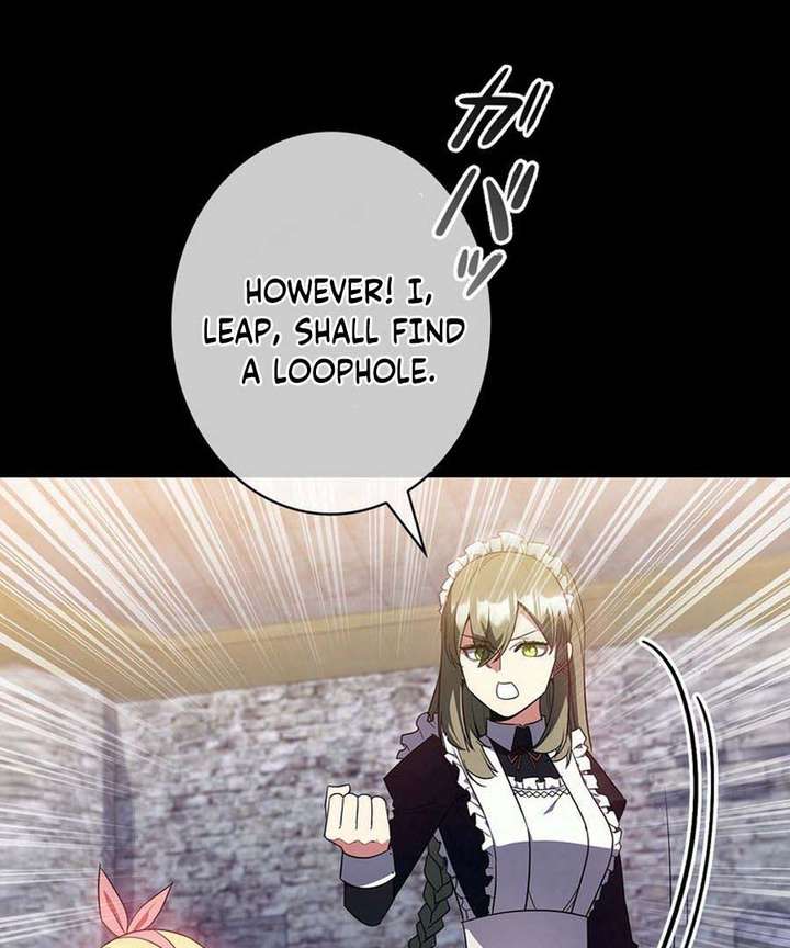 I Became the Academy’s Villain’s Daughter Chapter 12 403 084