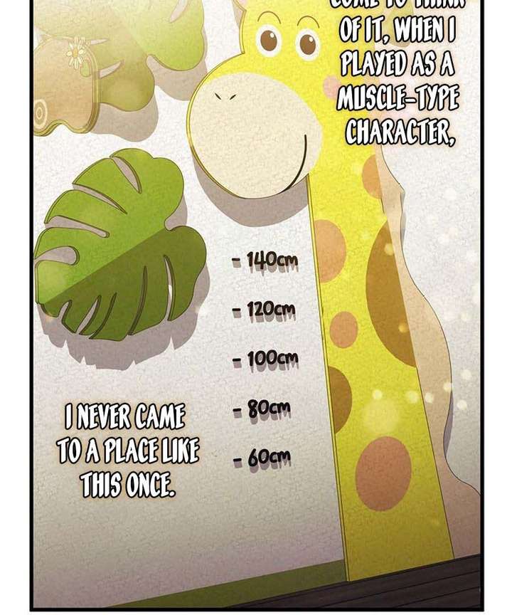 I Became the Academy’s Villain’s Daughter Chapter 12 408 089