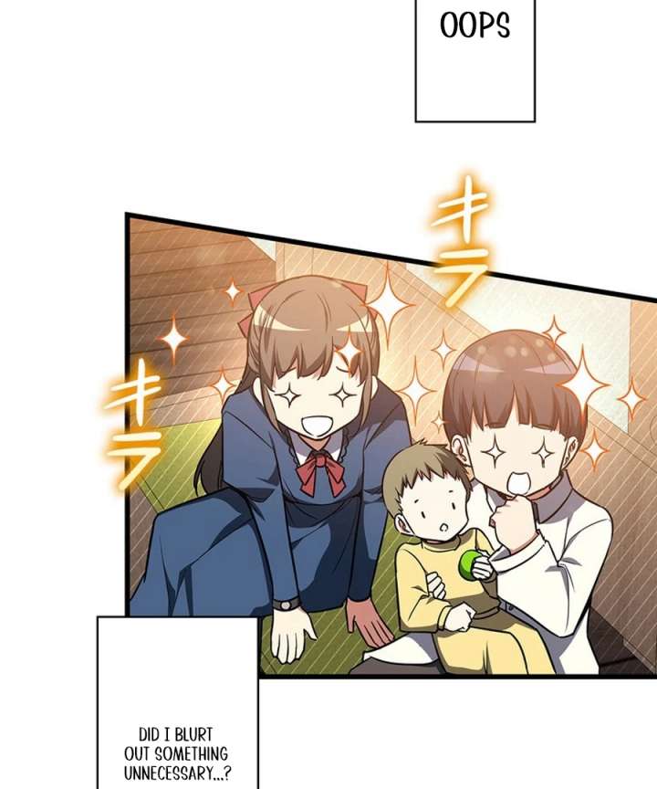 I Became the Academy’s Villain’s Daughter Chapter 13 356 010