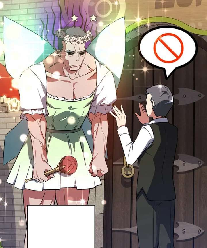 I Became the Academy’s Villain’s Daughter Chapter 13 368 022