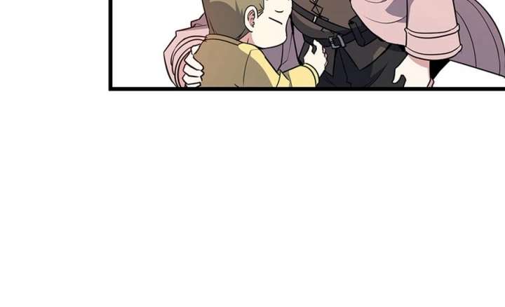 I Became the Academy’s Villain’s Daughter Chapter 13 373 027