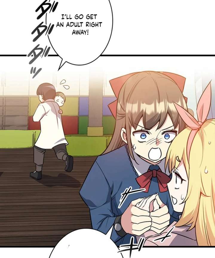 I Became the Academy’s Villain’s Daughter Chapter 13 376 030