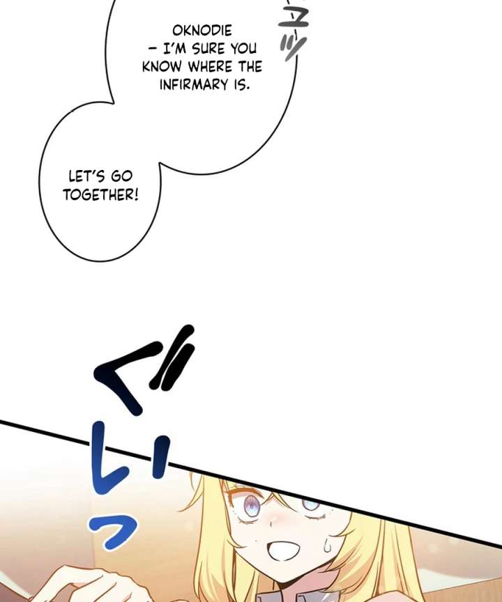 I Became the Academy’s Villain’s Daughter Chapter 13 377 031