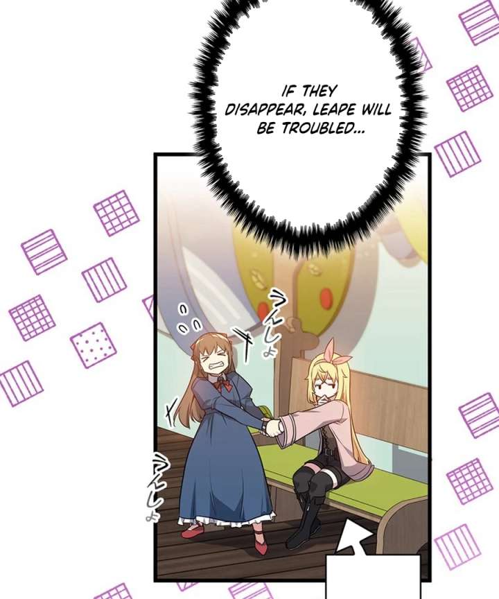 I Became the Academy’s Villain’s Daughter Chapter 13 379 033