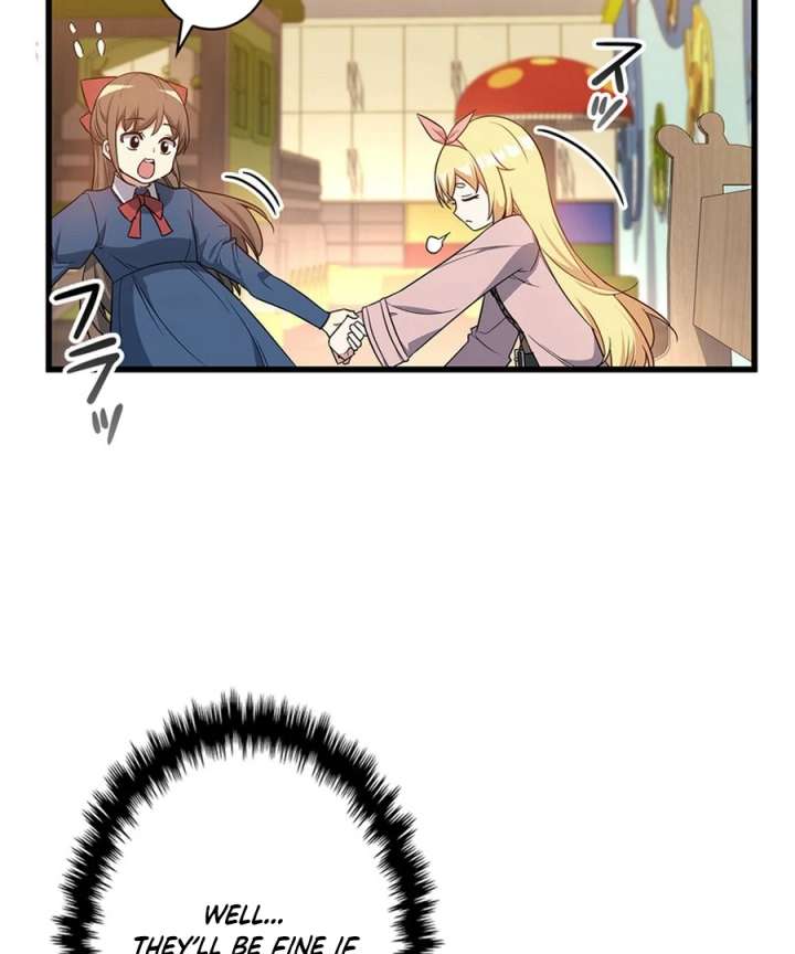 I Became the Academy’s Villain’s Daughter Chapter 13 381 035