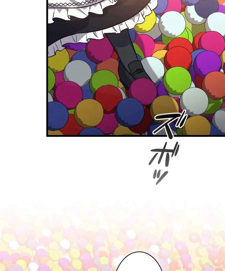 I Became the Academy’s Villain’s Daughter Chapter 13 390 044