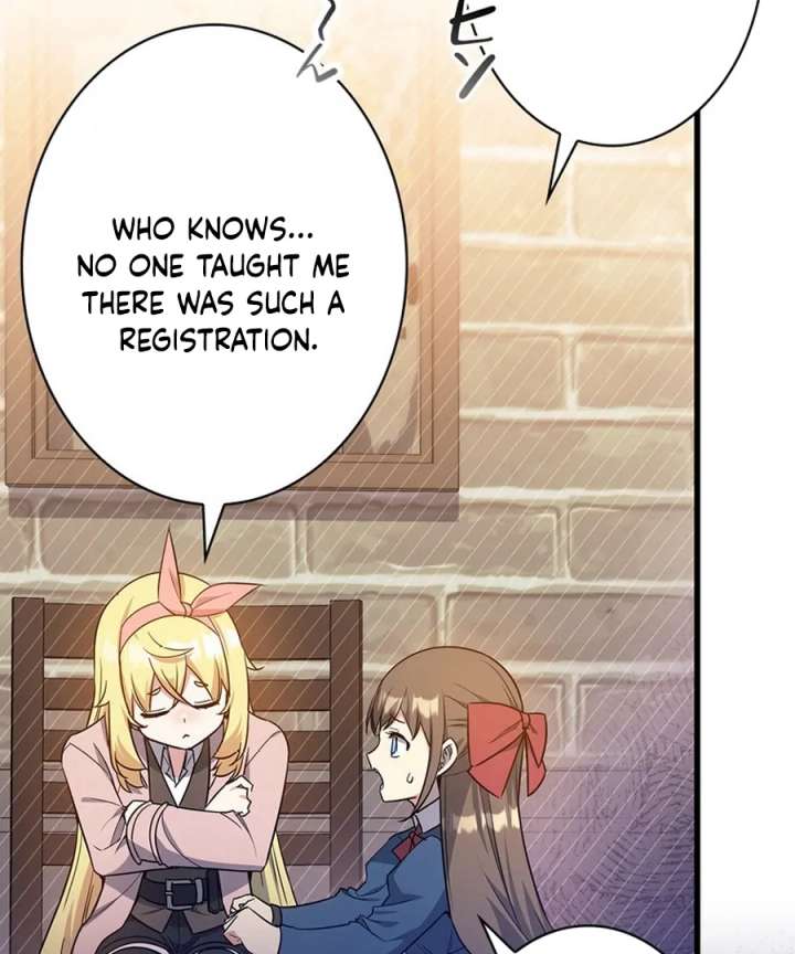 I Became the Academy’s Villain’s Daughter Chapter 13 401 055