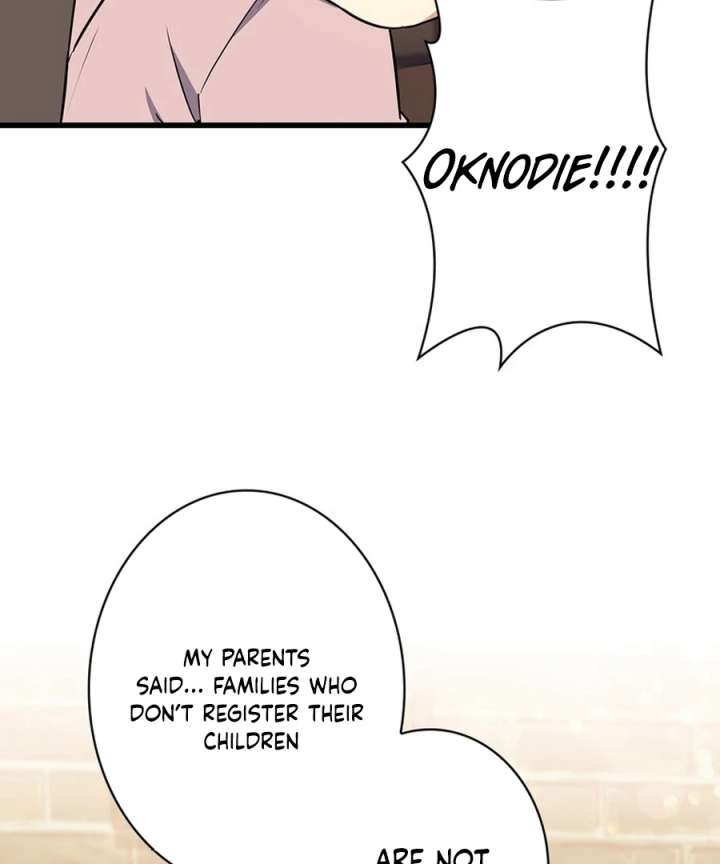 I Became the Academy’s Villain’s Daughter Chapter 13 409 063