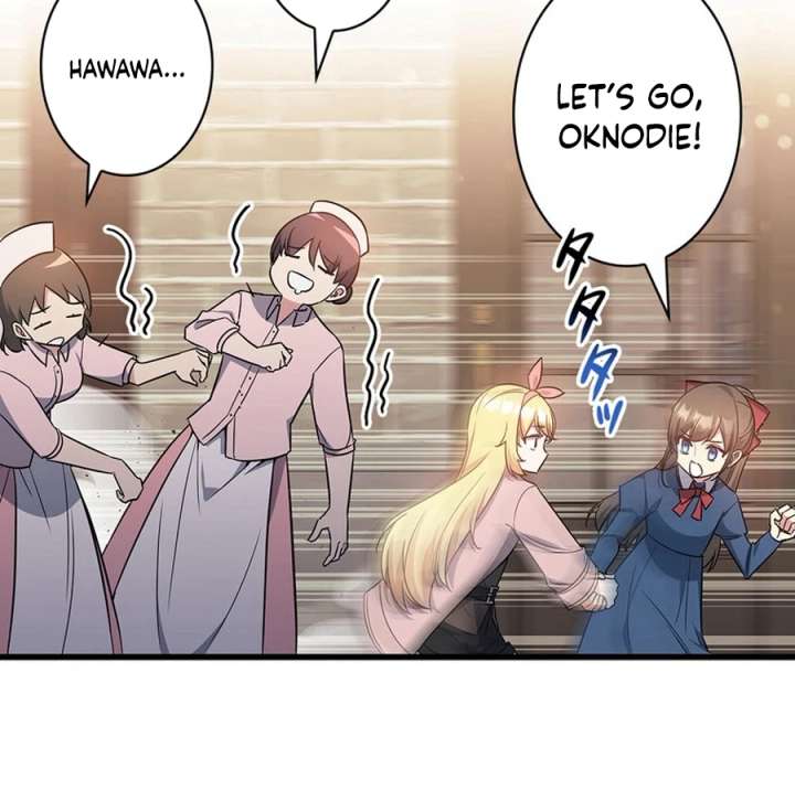 I Became the Academy’s Villain’s Daughter Chapter 13 428 082