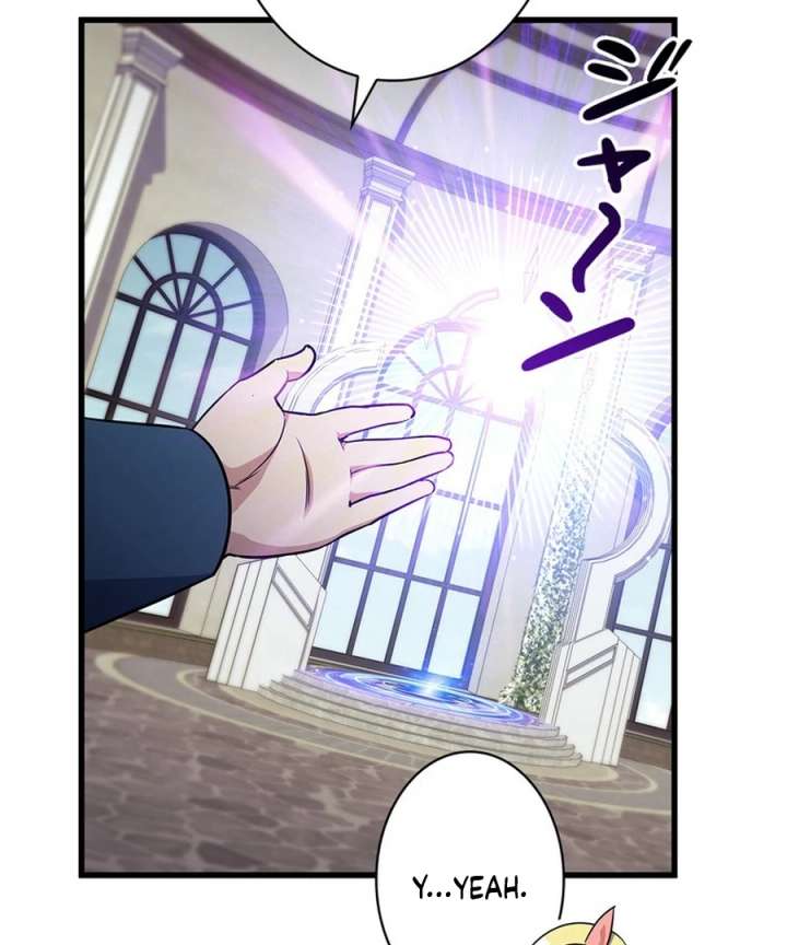 I Became the Academy’s Villain’s Daughter Chapter 13 434 088