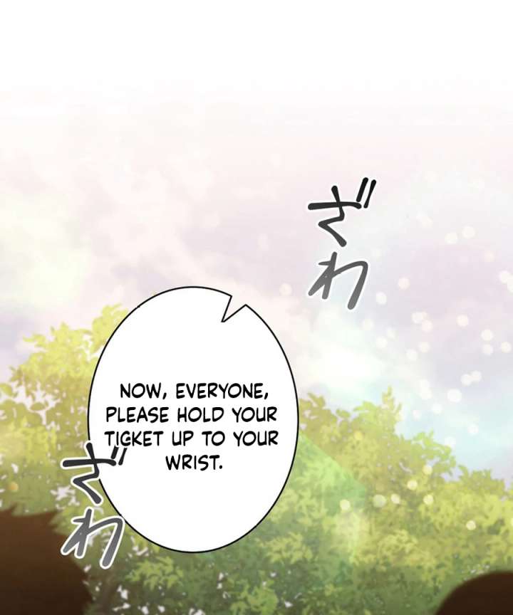 I Became the Academy’s Villain’s Daughter Chapter 15 342 005