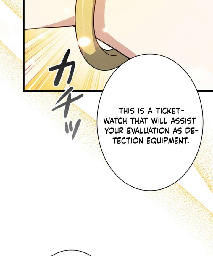 I Became the Academy’s Villain’s Daughter Chapter 15 346 009