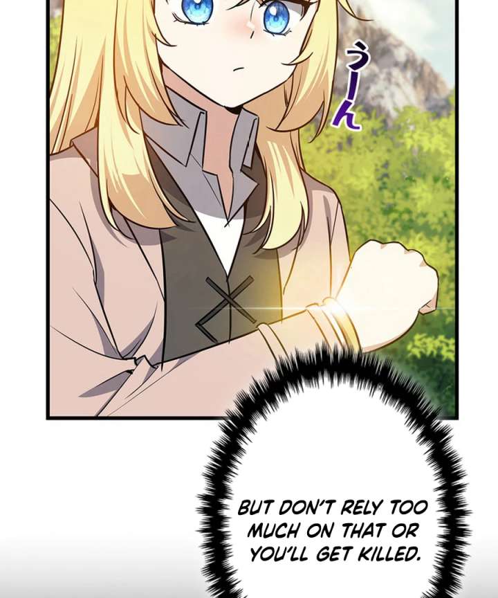 I Became the Academy’s Villain’s Daughter Chapter 15 348 011