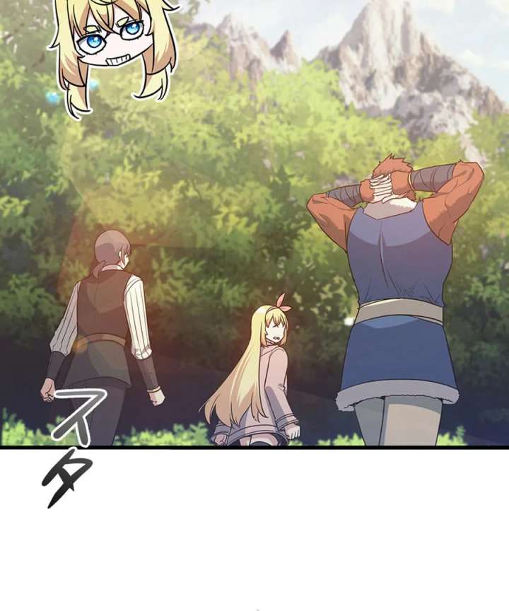 I Became the Academy’s Villain’s Daughter Chapter 15 365 028