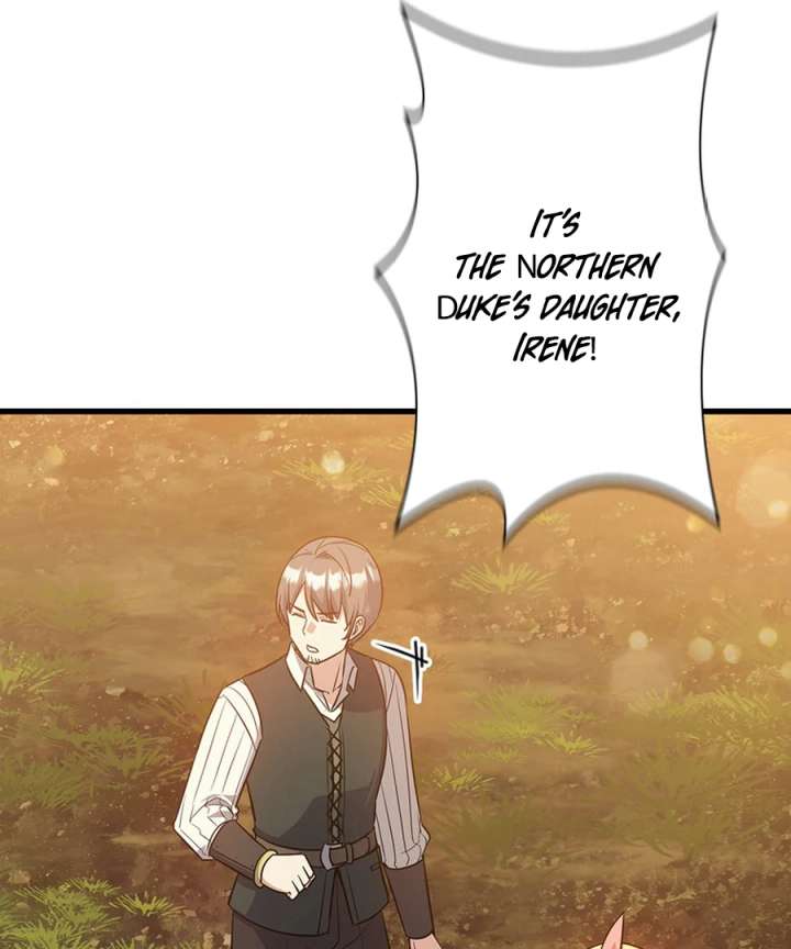 I Became the Academy’s Villain’s Daughter Chapter 15 366 029