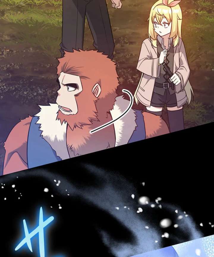 I Became the Academy’s Villain’s Daughter Chapter 15 367 030