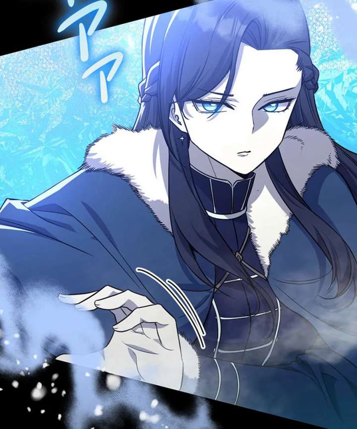 I Became the Academy’s Villain’s Daughter Chapter 15 368 031