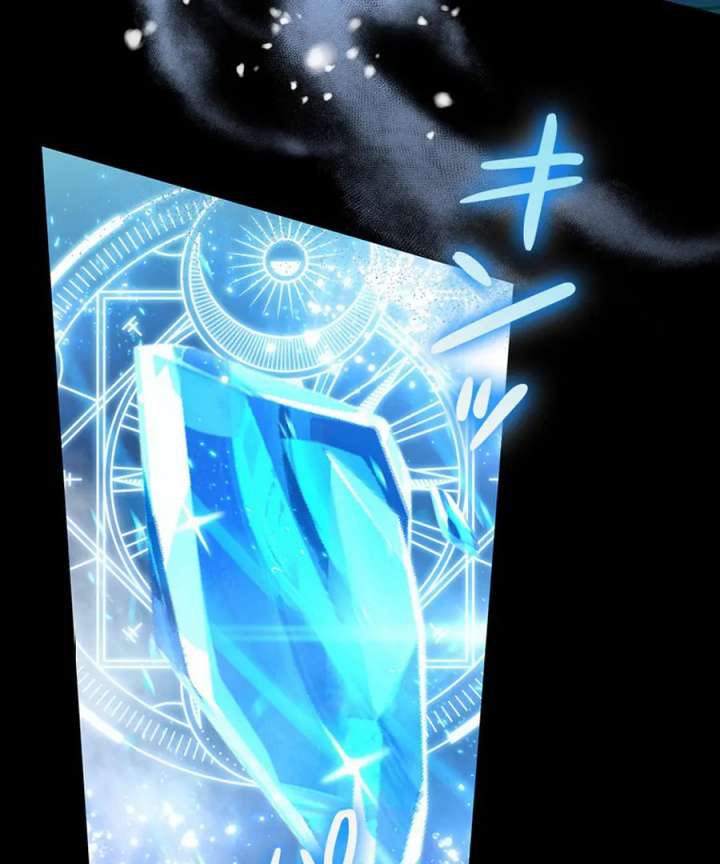 I Became the Academy’s Villain’s Daughter Chapter 15 369 032