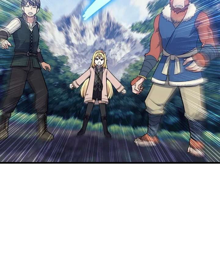 I Became the Academy’s Villain’s Daughter Chapter 15 374 037