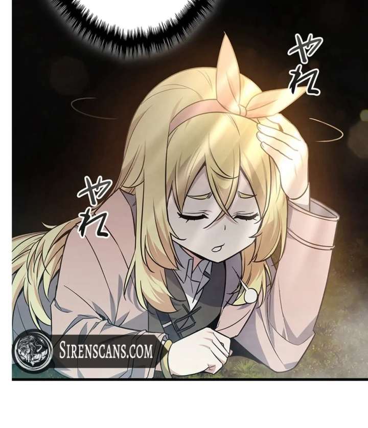 I Became the Academy’s Villain’s Daughter Chapter 15 381 044