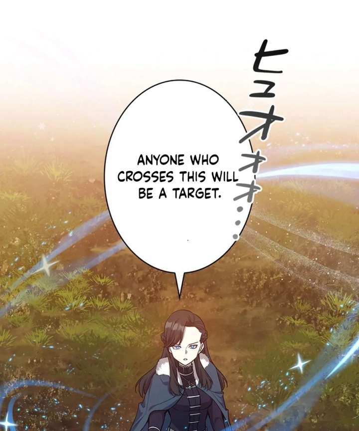 I Became the Academy’s Villain’s Daughter Chapter 15 396 059