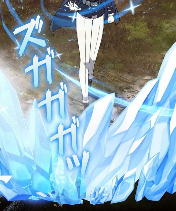 I Became the Academy’s Villain’s Daughter Chapter 15 397 060