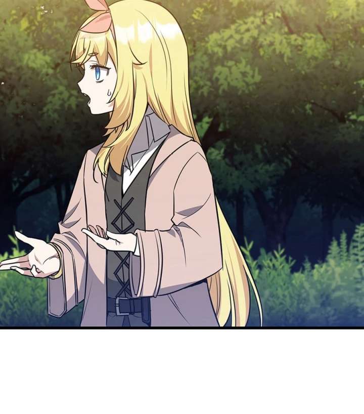 I Became the Academy’s Villain’s Daughter Chapter 15 406 069