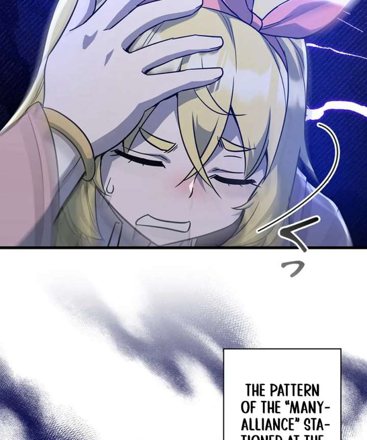 I Became the Academy’s Villain’s Daughter Chapter 15 420 083