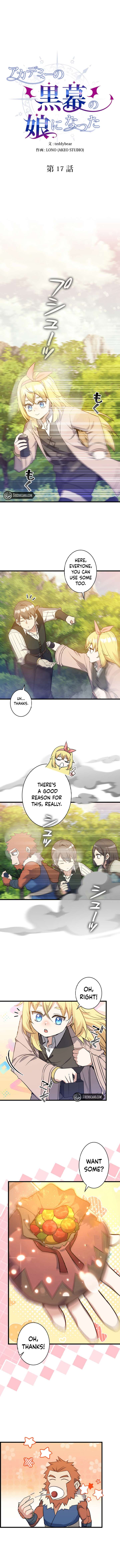 I Became the Academy’s Villain’s Daughter Chapter 17 41 04