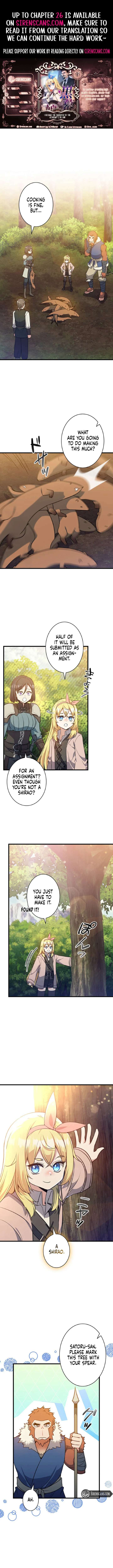 I Became the Academy’s Villain’s Daughter Chapter 18 329 001