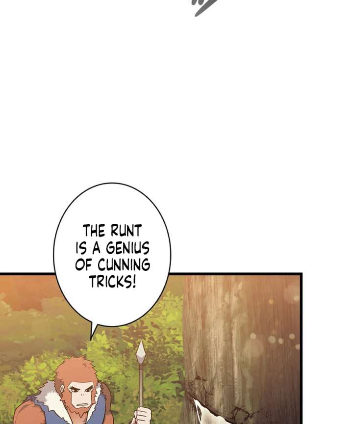 I Became the Academy’s Villain’s Daughter Chapter 18 334 006