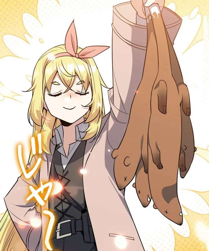 I Became the Academy’s Villain’s Daughter Chapter 18 338 010