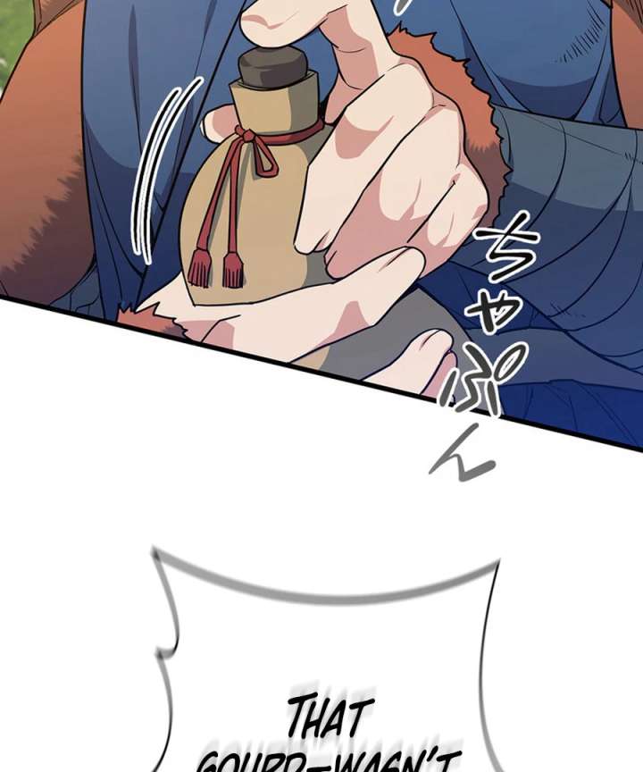 I Became the Academy’s Villain’s Daughter Chapter 18 363 035