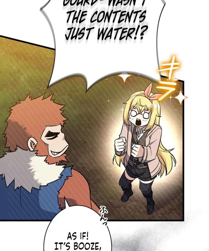 I Became the Academy’s Villain’s Daughter Chapter 18 364 036