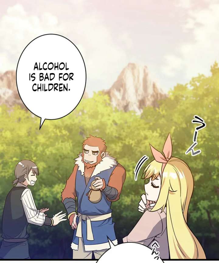 I Became the Academy’s Villain’s Daughter Chapter 18 374 046