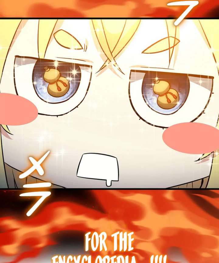 I Became the Academy’s Villain’s Daughter Chapter 18 377 049