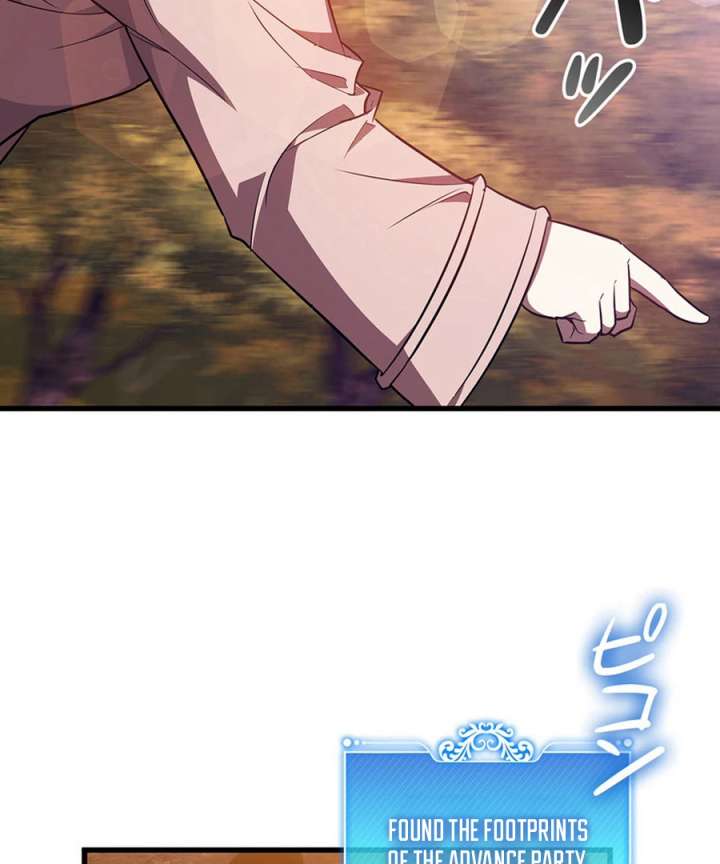 I Became the Academy’s Villain’s Daughter Chapter 18 388 060