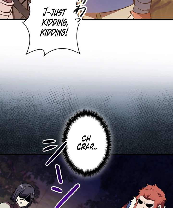 I Became the Academy’s Villain’s Daughter Chapter 18 395 067