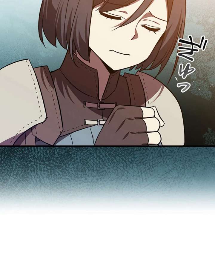 I Became the Academy’s Villain’s Daughter Chapter 18 420 092