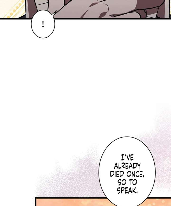 I Became the Academy’s Villain’s Daughter Chapter 18 431 103