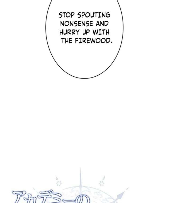 I Became the Academy’s Villain’s Daughter Chapter 19 315 005