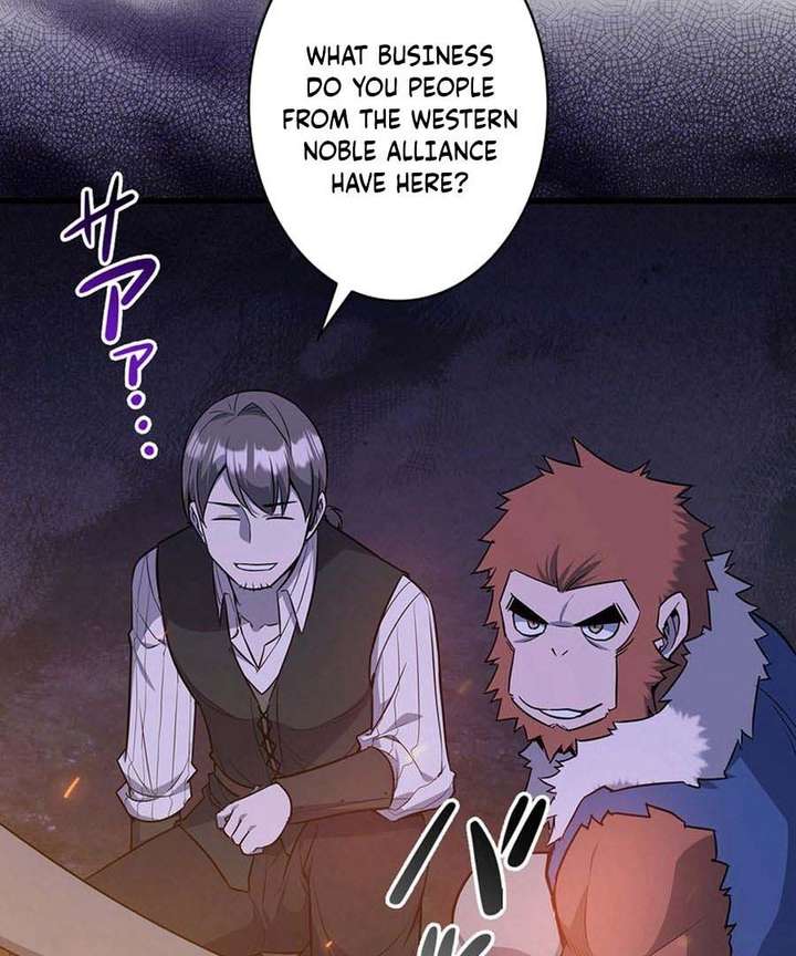 I Became the Academy’s Villain’s Daughter Chapter 19 328 018