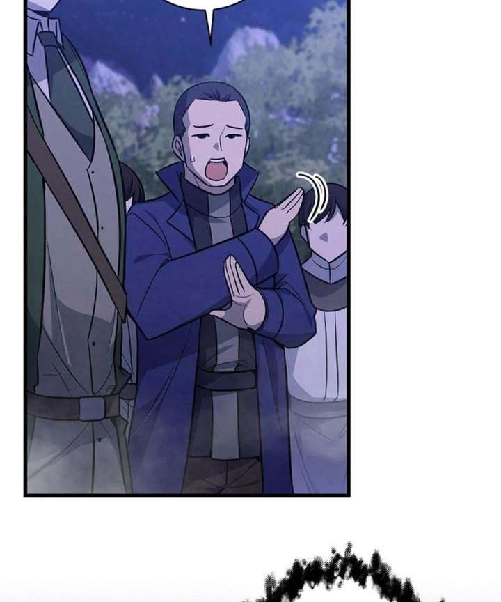 I Became the Academy’s Villain’s Daughter Chapter 19 330 020