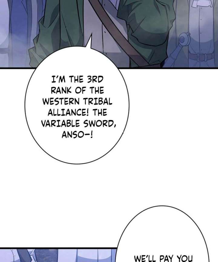 I Became the Academy’s Villain’s Daughter Chapter 19 338 028