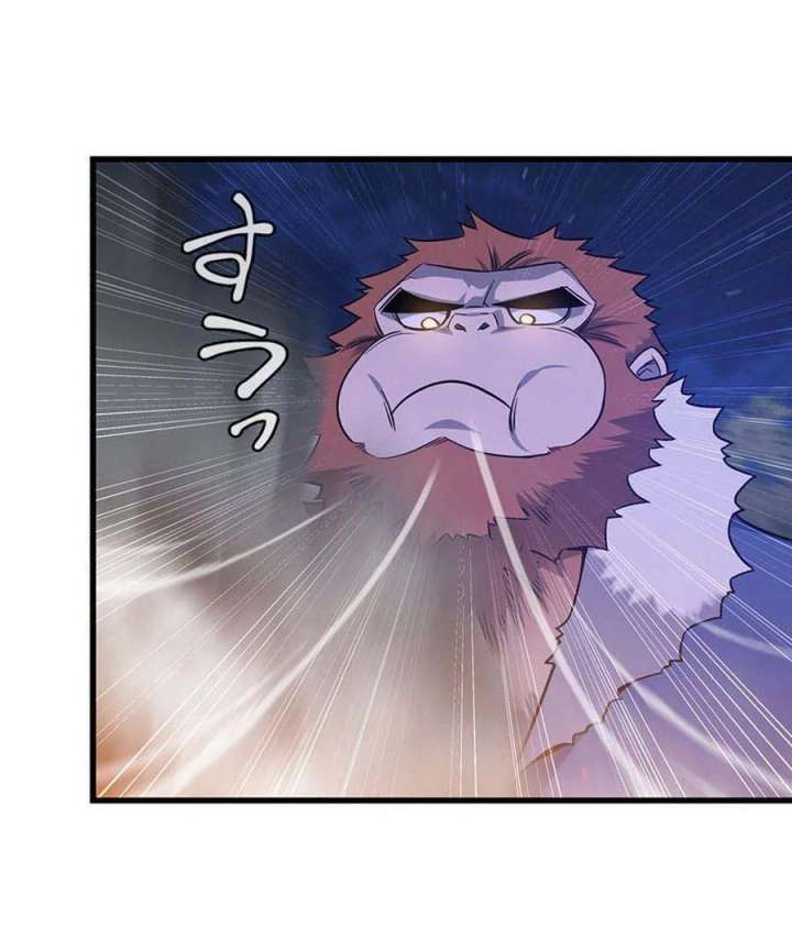 I Became the Academy’s Villain’s Daughter Chapter 19 345 035